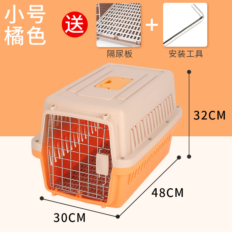 Air China Cat Flight Case Pet Check-in Suitcase Dog Cat Cage Portable Portable out Cat Bag Dog Dog Box