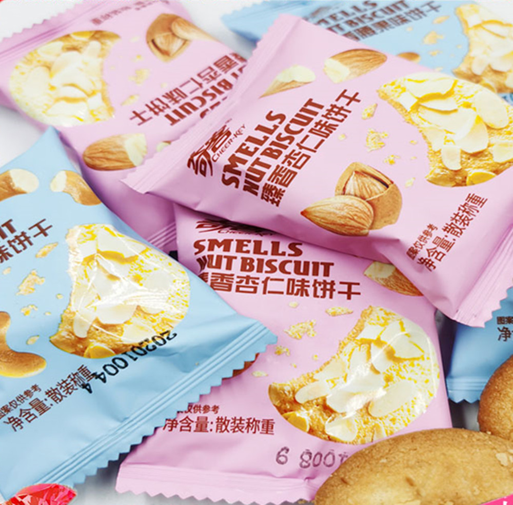 奇客臻香坚果饼干 腰果味饼干杏仁味饼干 含糖 10斤