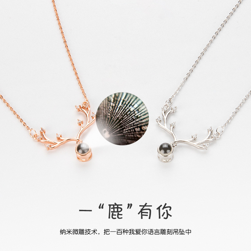 2022年新款直播代发纯银莫比乌斯环项链女小众设计高级感双环吊坠