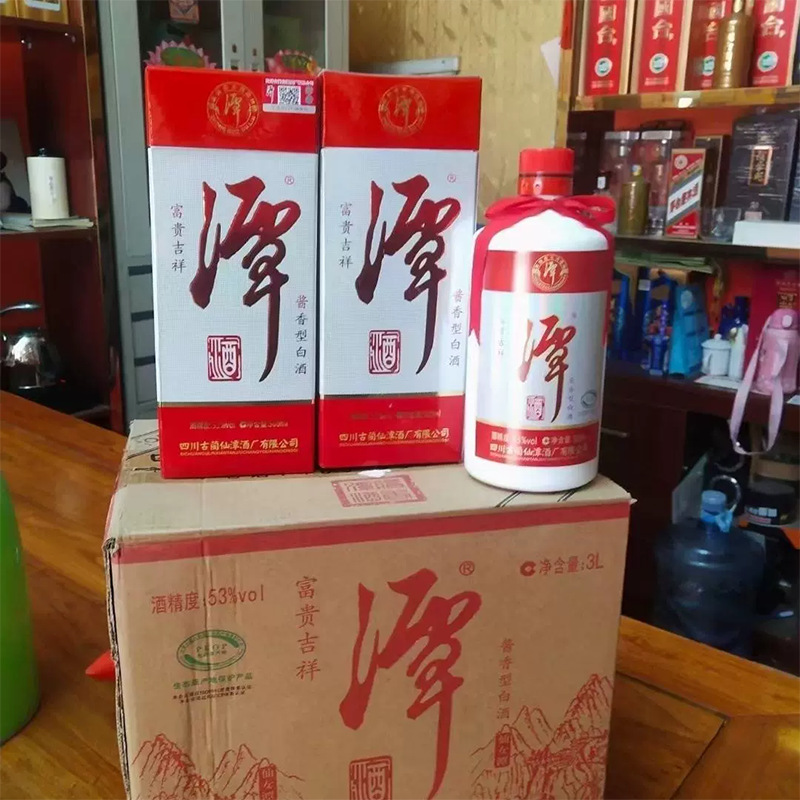 2019年产潭酒富贵吉祥酒经典53度酱香白酒 纯粮酿造500ml6瓶整箱