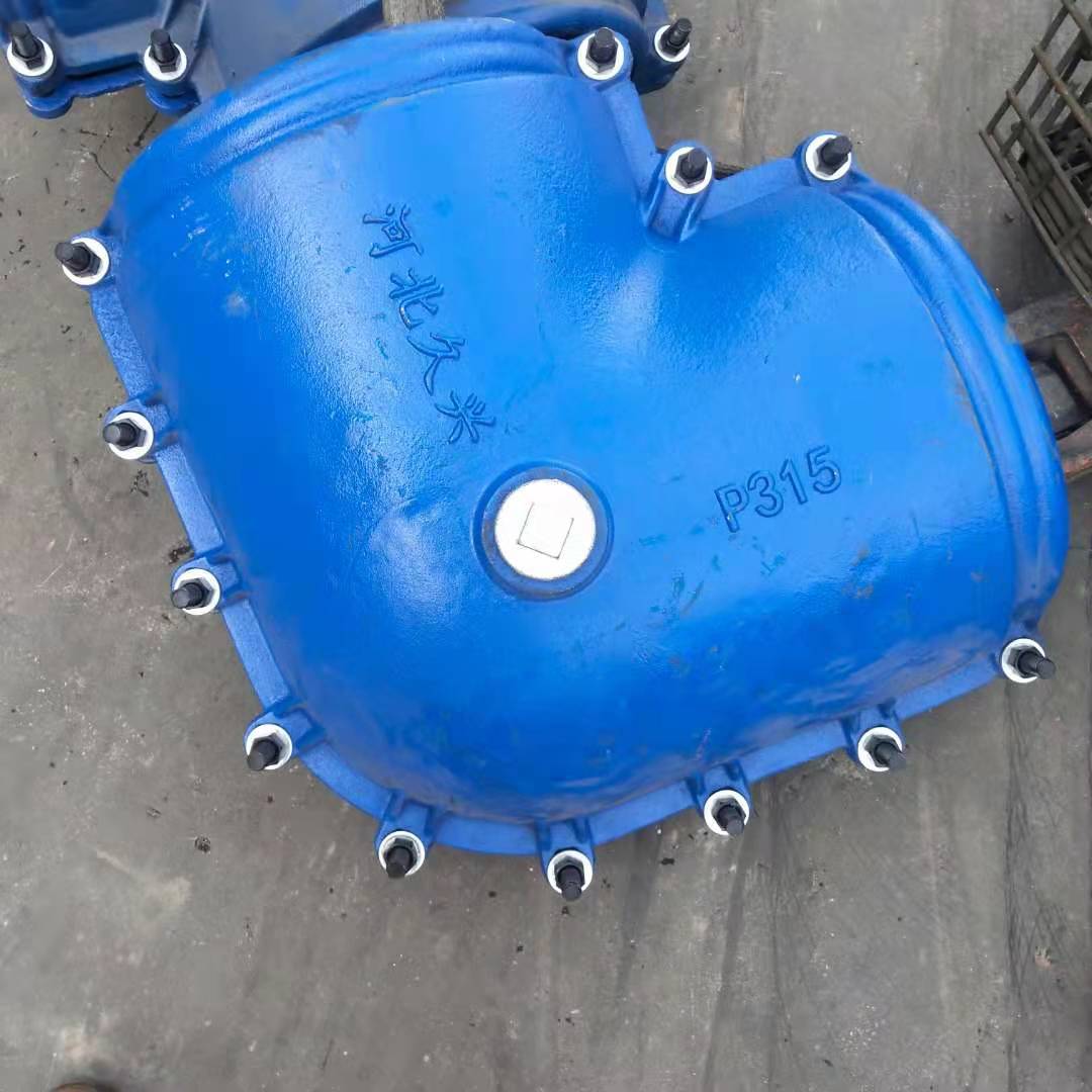 弯头抢修接弯头哈夫节弯头堵漏器管道弯头补漏器规格齐全厂家供应