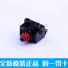 进口ALPS 限位开关 检测开关 防水微动开关 2脚 穿孔脚SPVQ820704