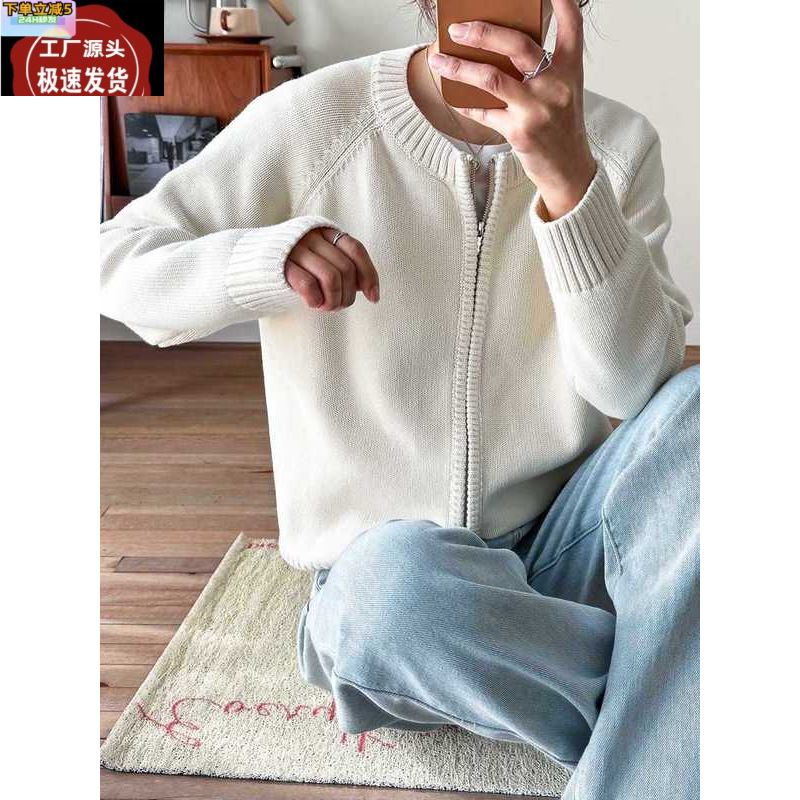 热销棉棉线针织拉链开衫开胸毛衣外套女外穿短款气质春季休闲