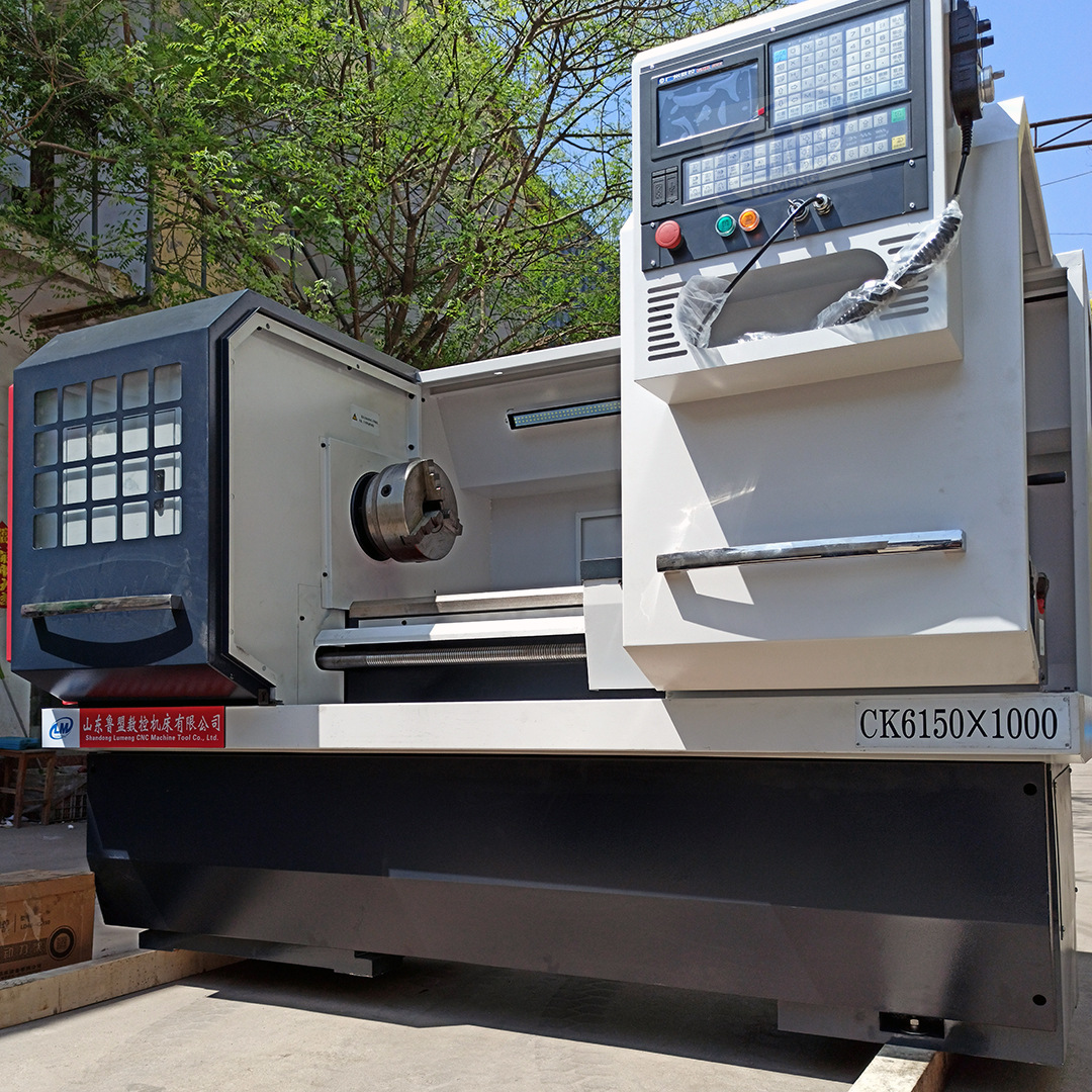 厂家直供ck5085数控车床 6150数控车床 三档无级变速重型1米1.5米