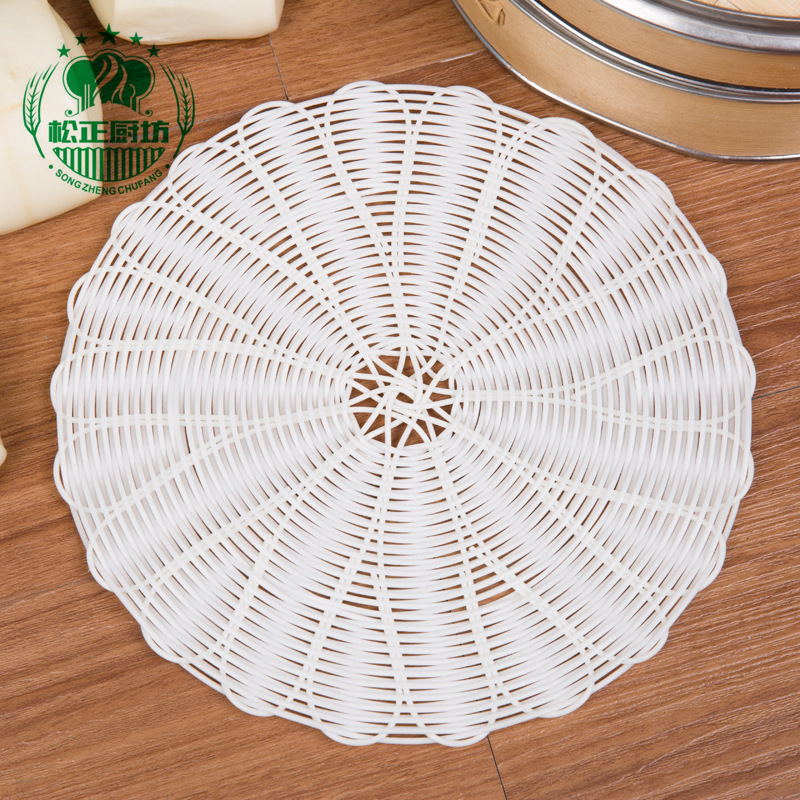 Rattan Steamer Mat Imitation Straw Steamed Mat Steamed Bread Non-Stick Pad Rattan Straw Mattress Steamed Bag Pad round Silica Gel Pad Pine