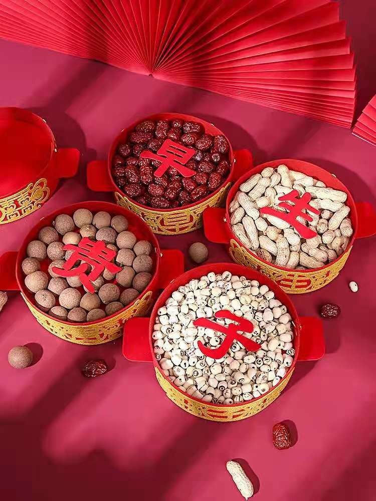 早生贵子礼包红枣花生桂圆莲子组合婚庆采购规格可定一件代发