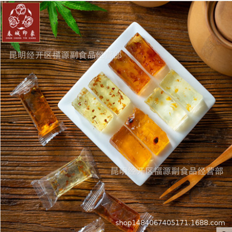 鲜花水晶糕580克春城印象桂花软糕云南味道手提礼盒装