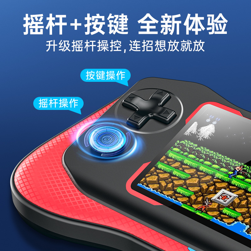 Q12 Handheld Game Console Retro Red Blue Nostalgic Game Console 500-in-One 3.5-Inch HD Large Screen Children's Gift