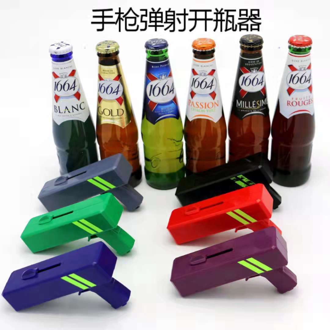 Pistol Shape Catapult Bottle Opener Beer Bounce Cover Creative Launch Wine Opener Pistol Bottle Opener