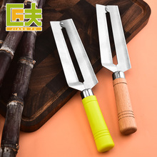 不锈钢甘蔗刀莴笋专用削皮刀厨房多功能刮皮刀水果南瓜土豆削皮器
