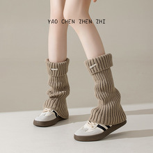 堆堆袜女秋冬款长筒袜设计感袜套jk日系腿套yk2小腿袜美拉德女袜