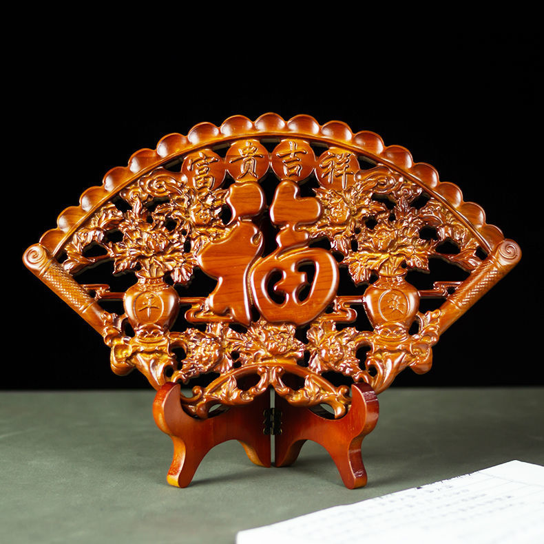 桃木扇形实木雕刻福字挂件摆件客厅玄关电视背景墙镇宅家居工艺品