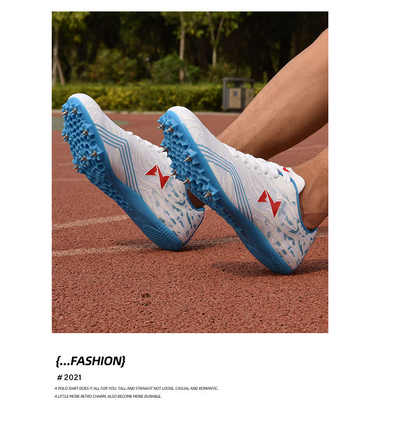 威量中高体育考试田径钉鞋中短跑男女同款精英比赛训练钉子鞋