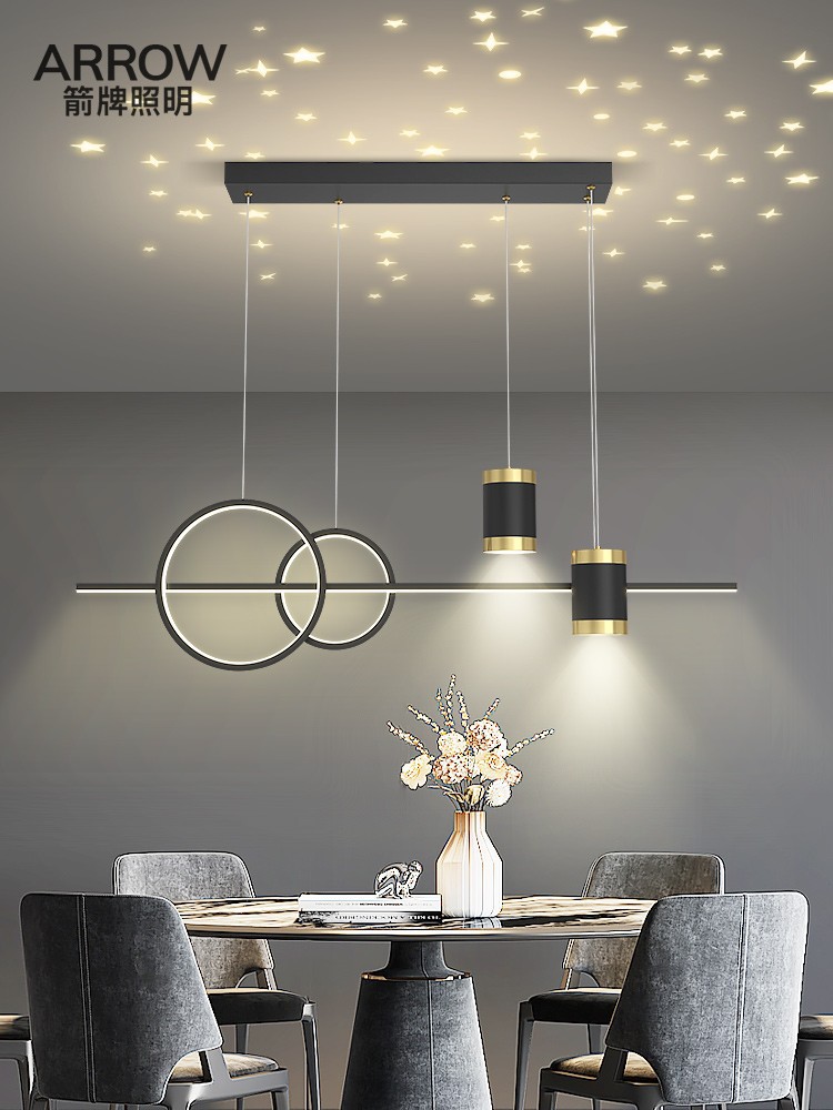 星空餐厅灯现代简约北欧轻奢网红餐桌饭厅灯具2022年新款餐厅吊灯