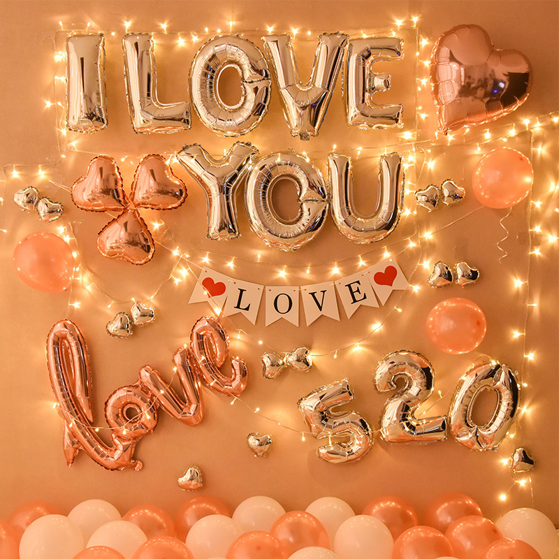 网红情人节求婚表白结婚纪念日恋爱周年生日浪漫520气球装饰布置