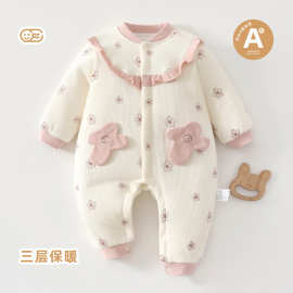 秋冬季新生婴儿衣服女宝宝可爱花边连体衣满月百天哈衣外出服80克