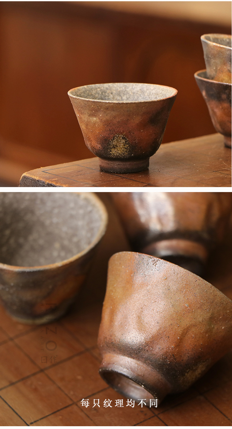 日本进口备前烧名家小西陶古柴烧素纹杯茶杯 主人杯水杯