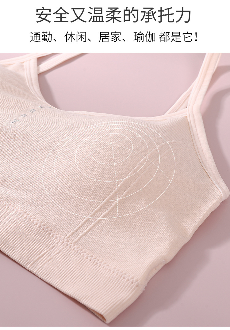 少女内衣学生发育期大童小背心初中生高中12-18岁吊带文胸女