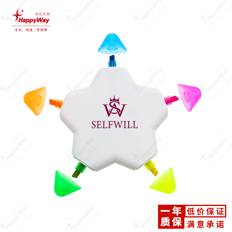 Five-Star Fluorescent Marker Printable Logo Exhibition Advertising Training Promotion Delivery Small Gift Printing Order