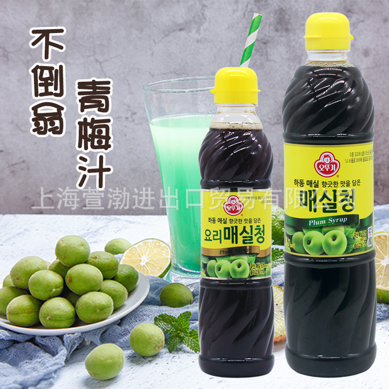 韩国不倒翁青梅汁660g料理调味浓缩汁制作饮品腌泡菜
