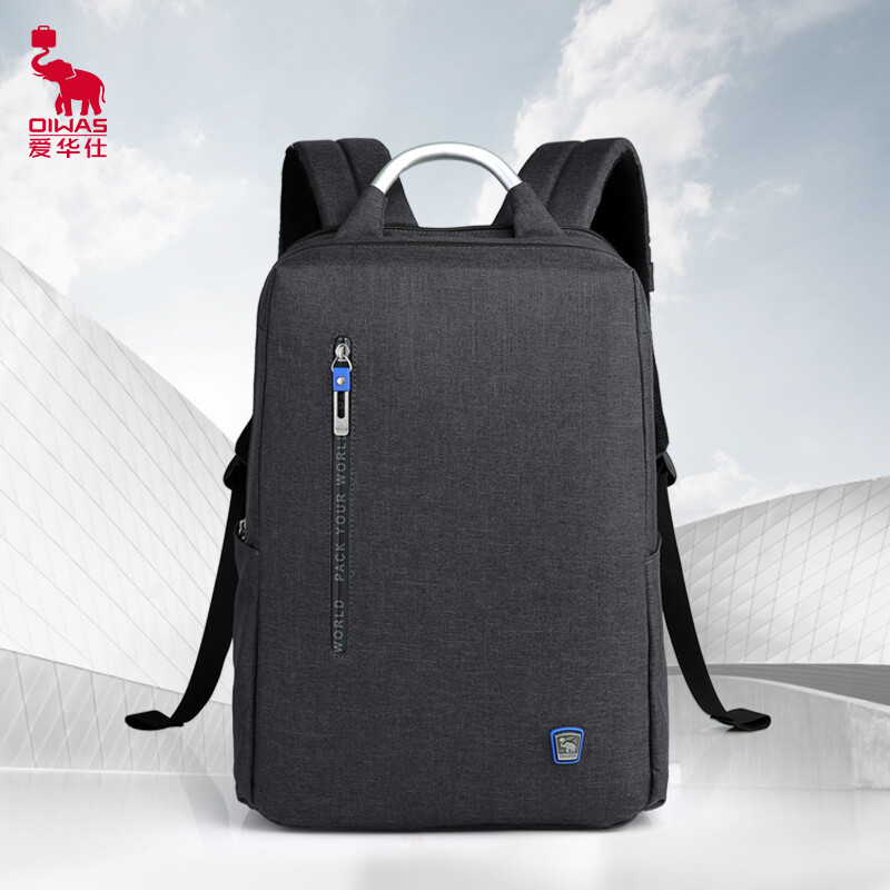 爱华仕电脑包双肩14英寸商务背包男ocb4306-阿里巴巴