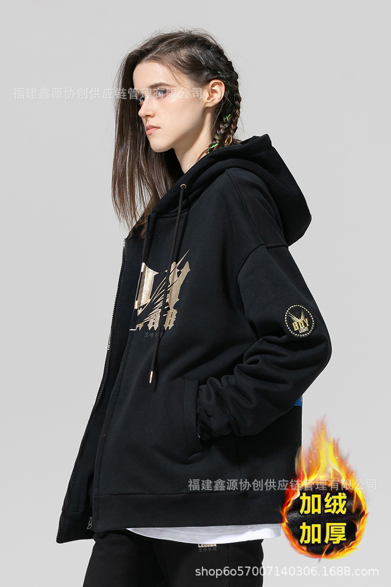 boy leohar韩版情侣开衫外套连帽加绒加厚宽松柔软户外运动卫衣