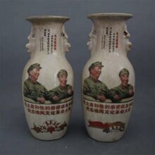 仿红色文革时期毛林双耳花瓶古玩收藏家居摆件怀旧老物件(一对)
