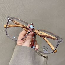 2023新款透明眼睛框TR90防蓝光平光镜复古木纹腿方框素颜近视眼镜