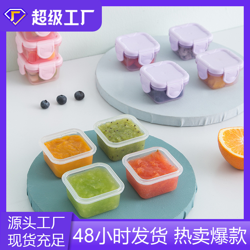 Packing Crisper Mini Food Grade Thickened Seal Pet Food Box Bait Fishhook Medicine Ornament Storage Box