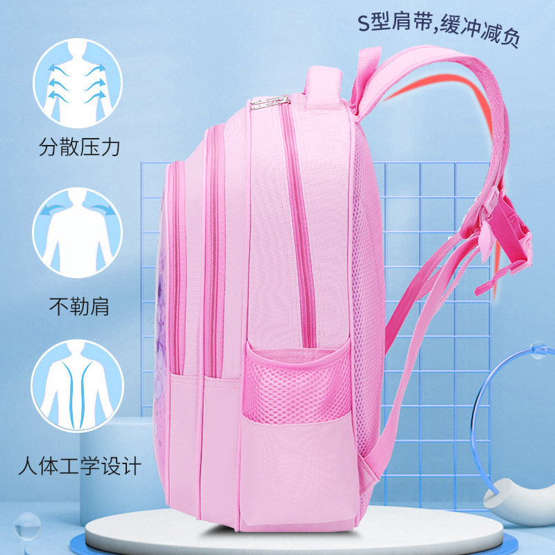 Children's Girl Schoolbag Primary School Students Cute Offload Waterproof One Three Four to Sixth Grade Girls' Kindergarten