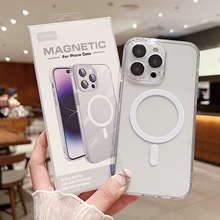 适用iPhone15pro max手机壳14pro新款彩色透明亚克力苹果15磁吸壳