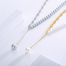 个性不对称珍珠项链饰品高级感镂空锁扣混搭长链条珍珠吊坠锁骨链