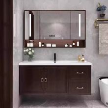 橡木法式现代浴室柜智能镜柜组合实木中式卫生间洗漱陶瓷一体