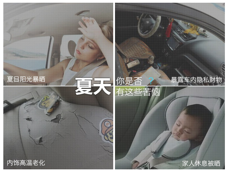 Dongfeng Fengxing Lingzhi M3 V3 M5 M7 PLUS 7-seat 9-seat car curtain sunshade double track