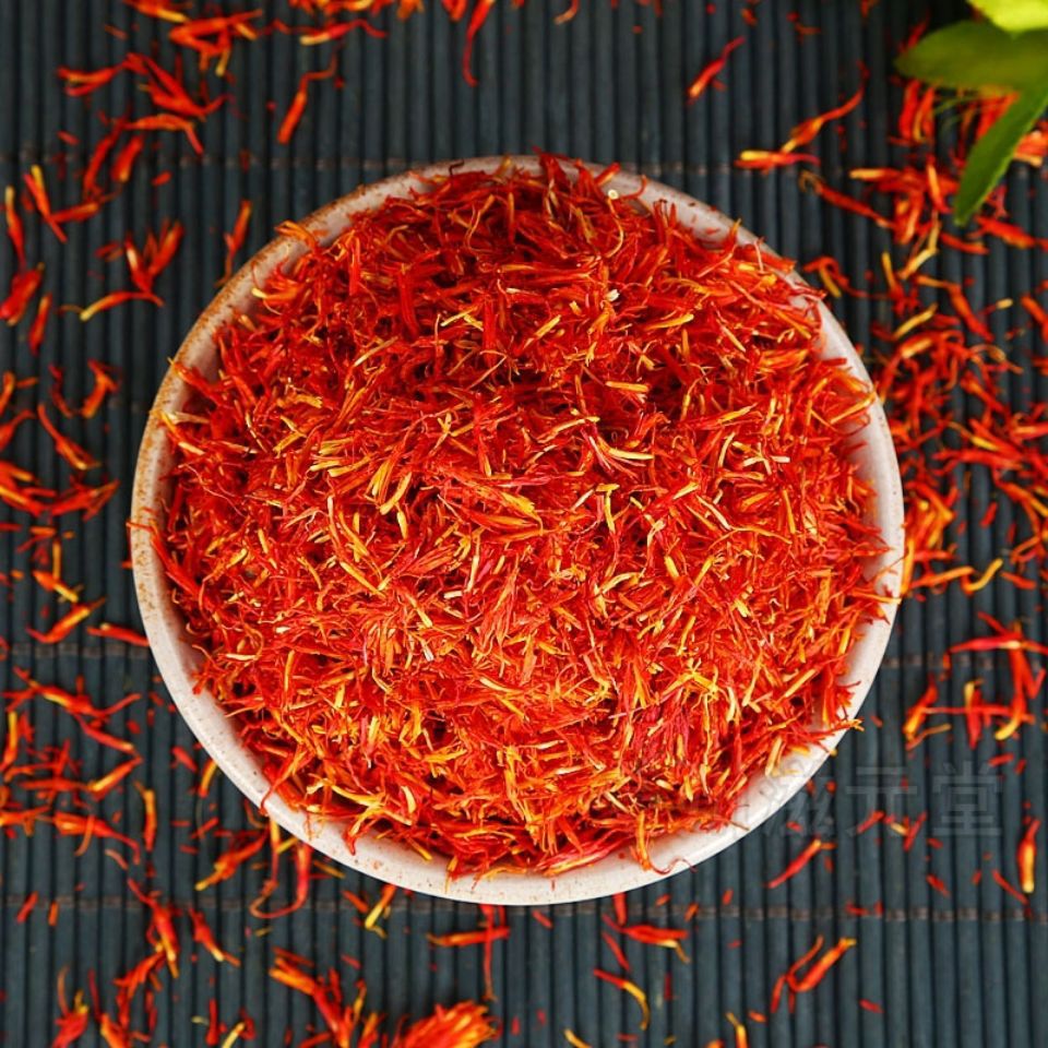 红花茶新疆红花泡茶泡酒 草红花艾叶红花50g500g红花茶