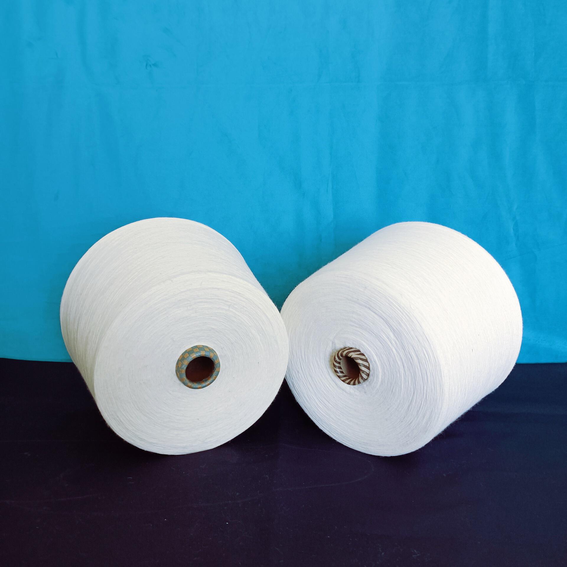 阻燃涤纶纱 埃及棉纱 石墨烯纱 纱线实力厂家批发