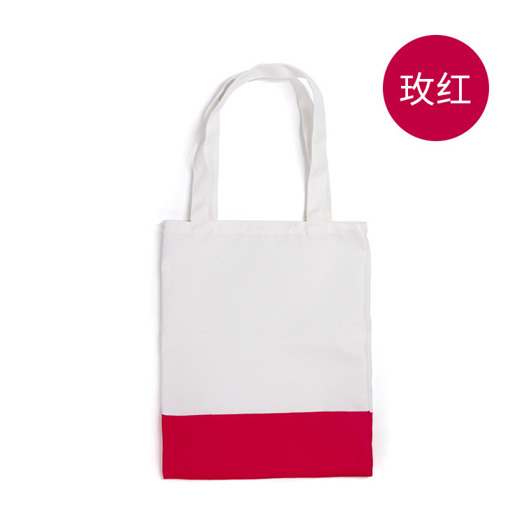 Heat Transfer Printing Canvas Bag Sublimation Blank Color Matching Canvas Bag Printable Printing Logo Two-Color Canvas Bag