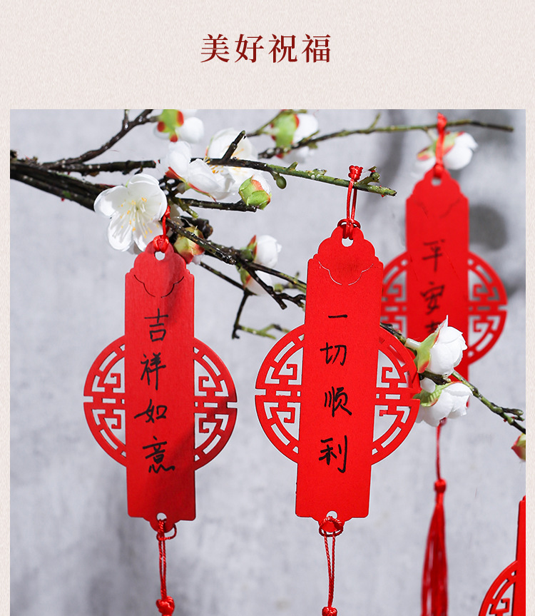 祈福牌木质心愿牌许愿牌装饰挂牌小标签服装吊牌铭牌可印logo手写