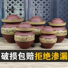 四川泡菜坛子家用陶瓷 日式酸菜土陶密封泡菜罐 小号商用腌菜容器