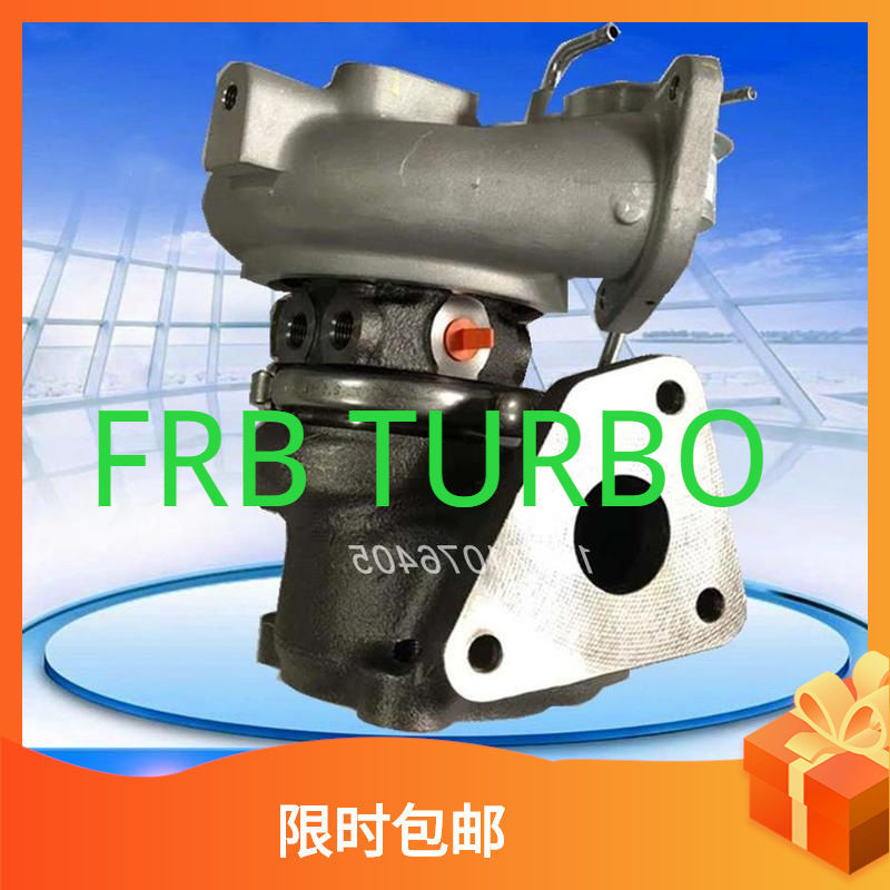 众泰大迈东南v5凌志v6凌仕tf035hm 1.