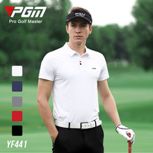高尔夫服装男士夏季透气衣服短袖T恤速干功能面料golf男装 厂家