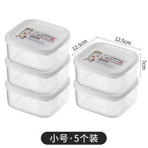 Refrigerator Food Storage Box Freeze Storage Quick-Frozen Dedicated Fresh-Keeping Box Food Grade Hotpot Ingredient Frozen Meat Box Artifact