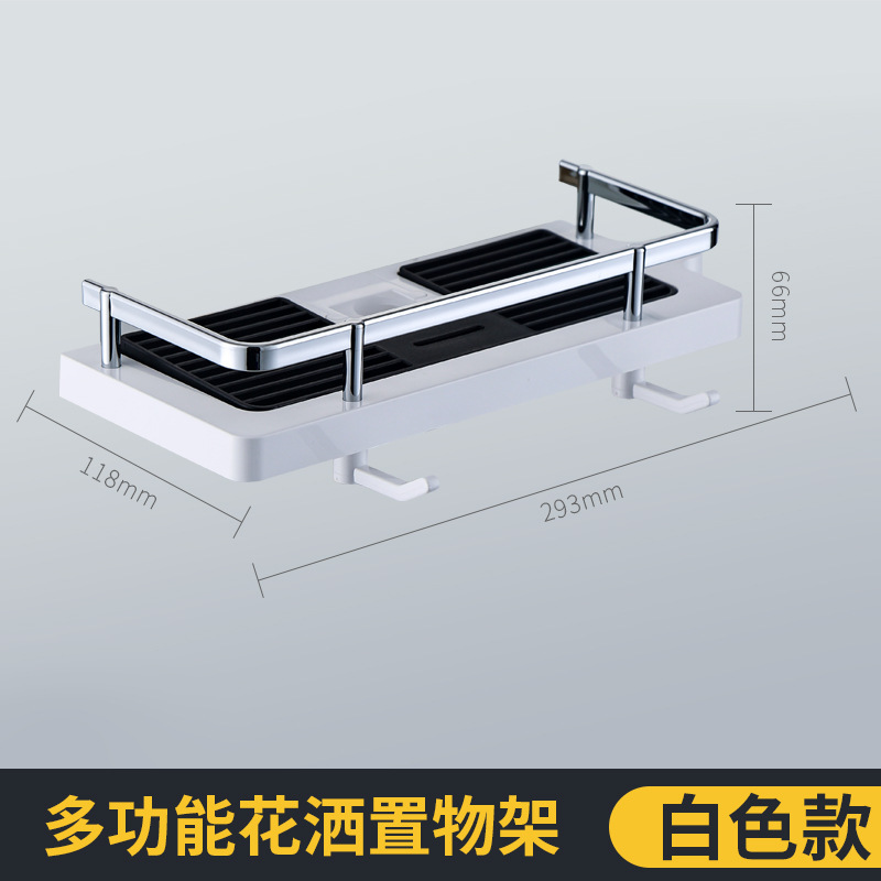 Toilet Storage Rack Simple Punch-Free Square Shower Rod Shower Pole Multi-Function Shower Head Storage Tray