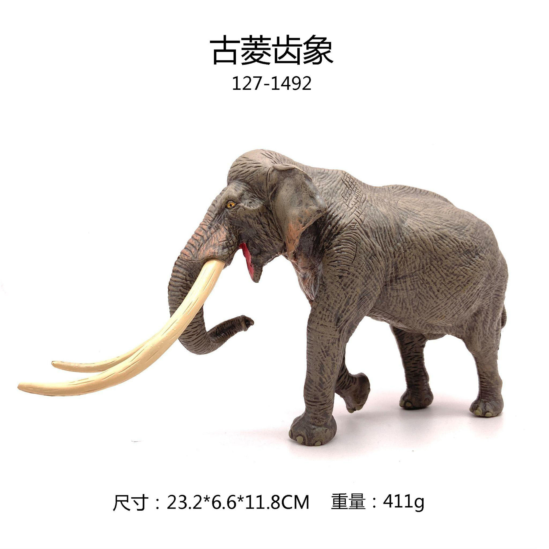 跨境实心野生动物模型仿真古菱齿象 大象模型儿童玩具摆件批发