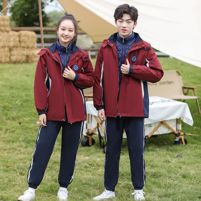 中小学生校服冲锋衣三件套秋冬季学院风班服加厚幼儿园教师服套装