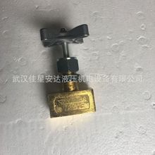 压力缓冲器/压力表开关NU-02液压机械系统配件液压控制器