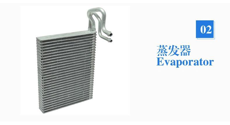 17176W Wholesale Automotive Condenser Car Air Conditioning Condenser Parallel Flow Type High-Efficiency Heat Dissipation Supports Custom Designs