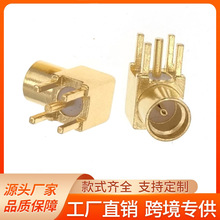 纯铜MMCX-KWE天线母座焊板射频连接器接头MMCX-KWHD