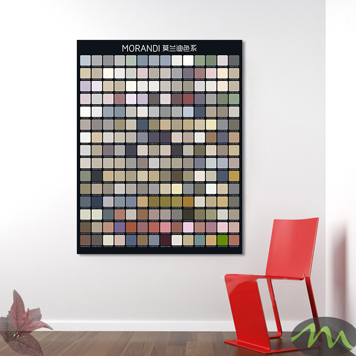 莫兰迪配色色卡色调美术格调ins家装教学插画艺术马卡龙印刷卡高