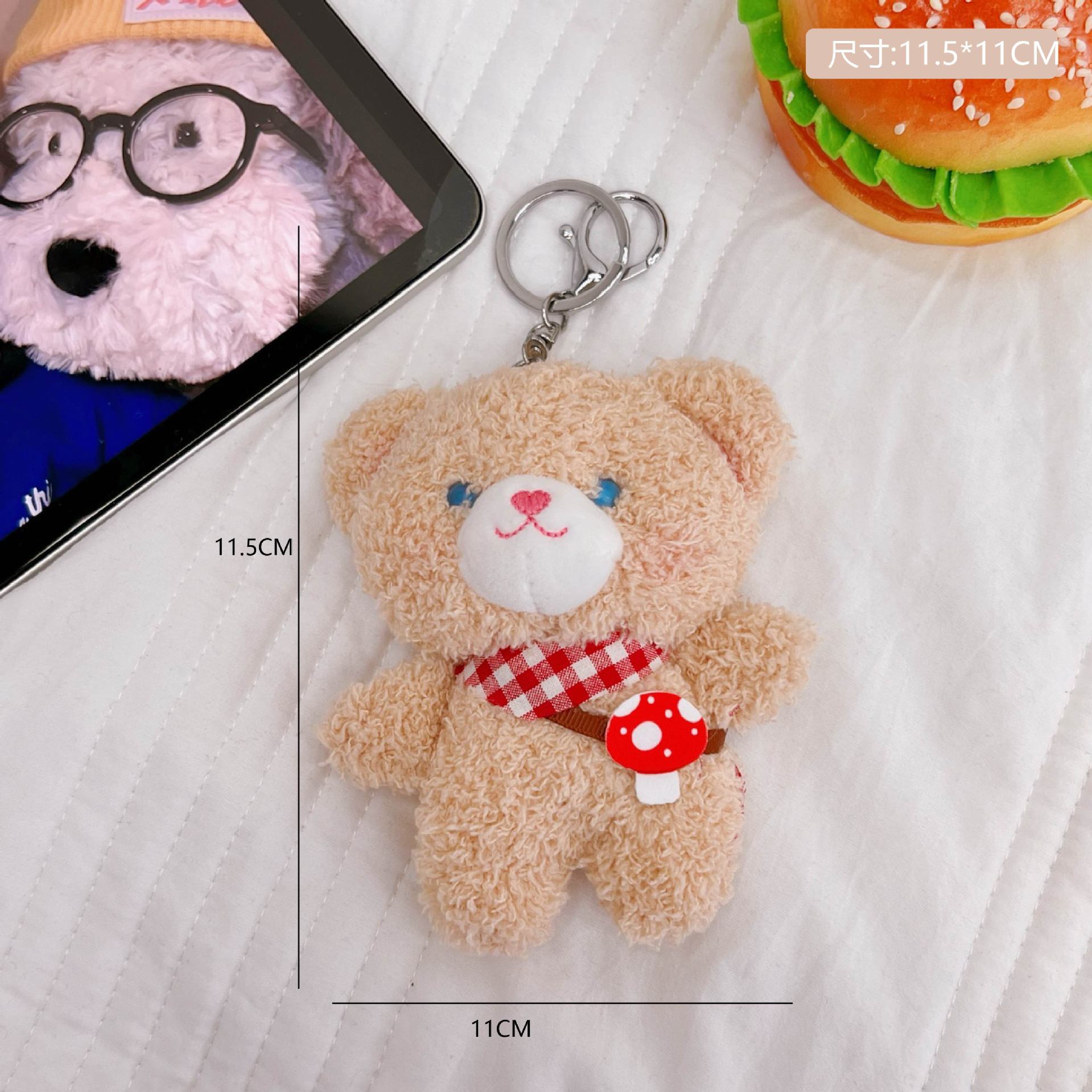 Creative Cartoon Cute Girl Net Pink Grid Bear Rabbit Plush Doll Keychain Gift Schoolbag Girl's Heart Ornament